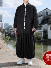 新中式奥利绒夹克套装男加肥大码潮秋冬中国风龙纹外套两件套唐装