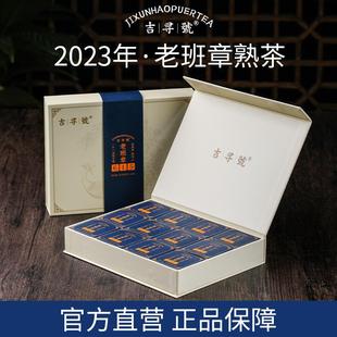 2023��615�ϰ��¹Ř伃�όm͢�������ն����~8��С�