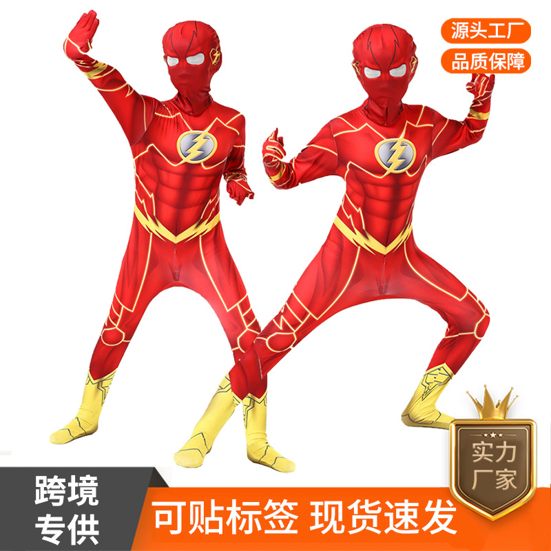 Halloween Kidsren's Muscle Flash New Cosplay Costume Adult Tight Jumpsuit Prom Costume