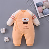 Quilted overall for new born, children's bodysuit suitable for men and women girl's, 0-3 month, increased thickness