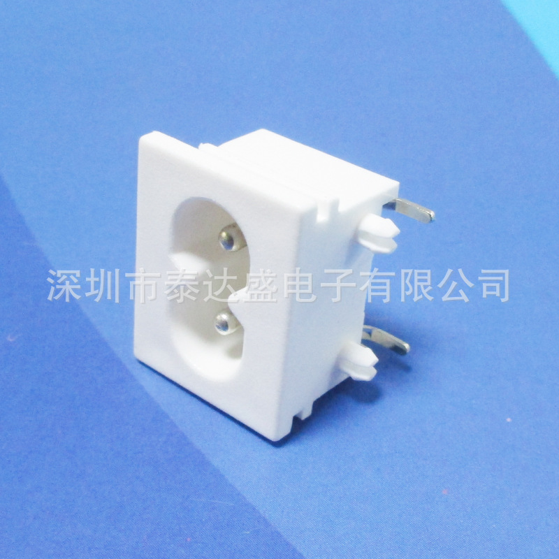美容仪用白色8字尾充电接口23*18可调色安规尼龙料8字AC插座LH-8