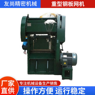 �S�ҹ�������䓰�W�C  ����䓰�W�_���C   �������W�C��h�S��