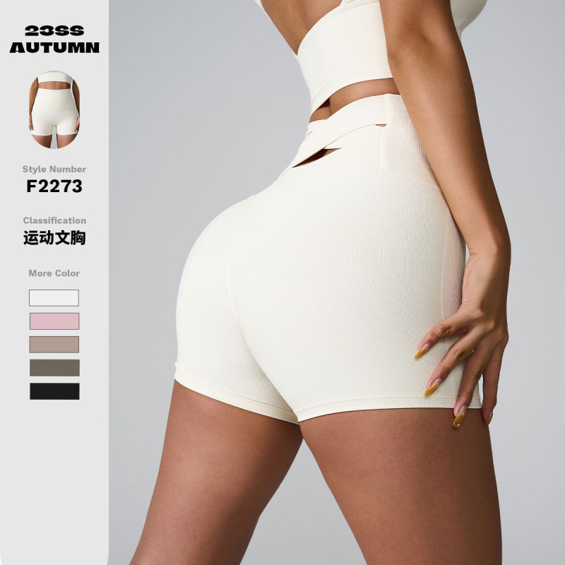 2025 European and American Cross-Border Three-Point Sports Shorts with Back Cross High Waist and Hip Lifting Peach Quick-Drying Fitness Yoga Shorts for Women 2025 European and American Cross-Border Three-Point Sports Shorts with Back Cross High Waist and Hip Lifting Peach Quick-Drying Fitness Yoga Shorts for Women