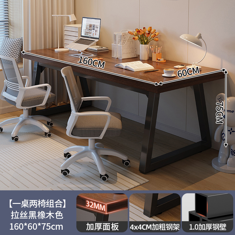 Escritorio de la computadora escritorio oficina en casa Escritorio de jefe simple moderno simple estudiante aprendizaje escritorio madera maciza
