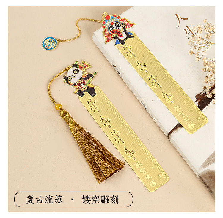熊猫书签尺_13.jpg