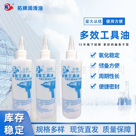 工业润滑脂;其他工业润滑;液压油