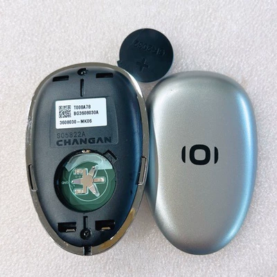 Car Keys control Q05 smart card 4A