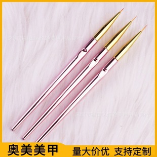 3-Piece Set of Line Drawing Pens for Nail Art, Cross-Border Wholesale, Cross-Border Hot Seller