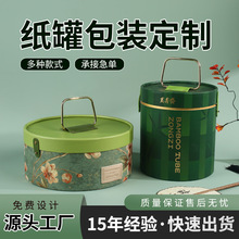 �A�ζYƷ��ʳƷAͲ���b����߈A�ζYƷ����ţƤ��Ͳ���޼���