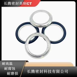 �S��ֱ�NRB�S���R��STEFA40*57*4.5NBR�������z�y��늙C�ͷ��ܷ�