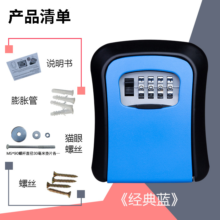 블루 [대형 업그레이드 알루미늄 합금] 재활용/1년 보증