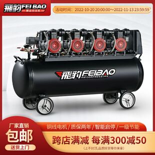 �w�����͟o���o���Չ��C4x1300W-120L���s�C220V�����b�އ���