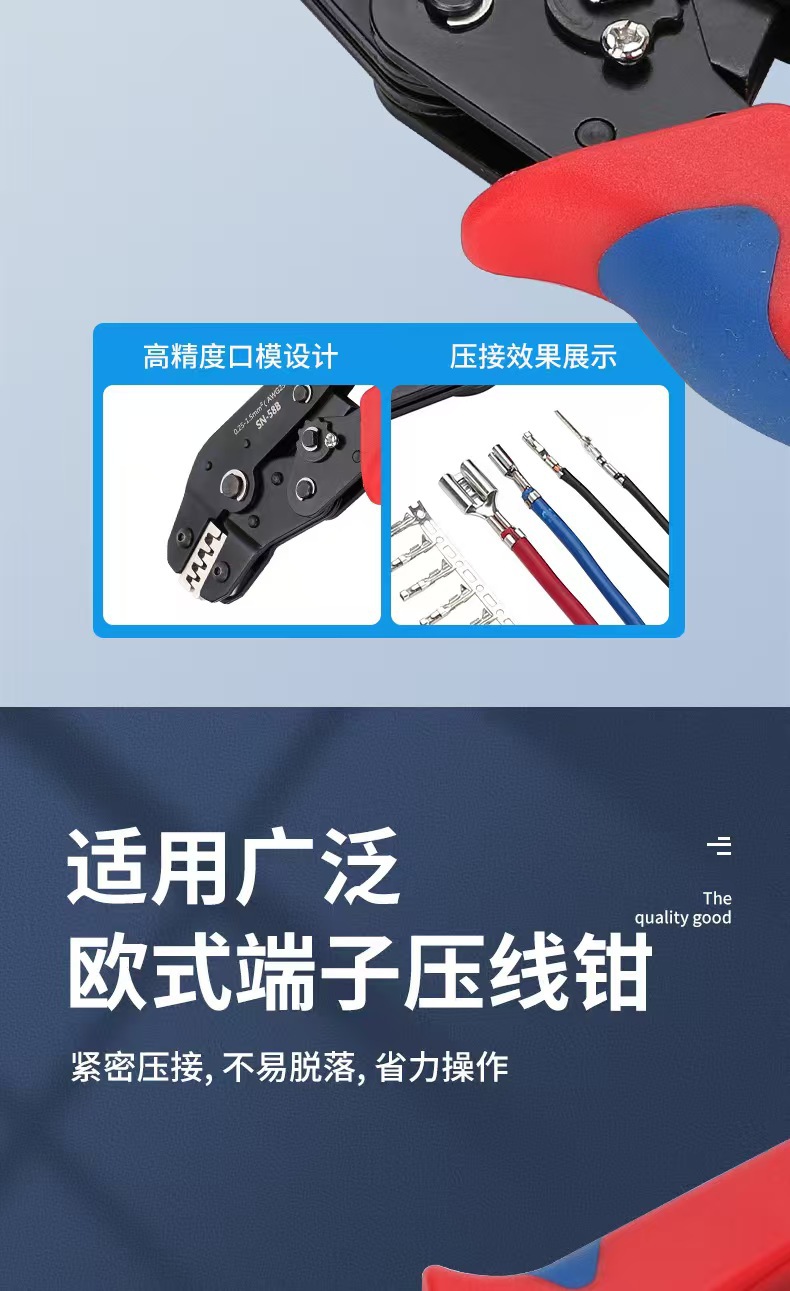 微信图片_20250321142929