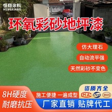 ˮ�ԭh����ɰ��ƺ������ƽˮ�������ĥ�����҃���´���ʯ��ƺ��