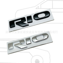 适用于起亚锐欧RIO 车标机盖改装前车标后尾箱英文车贴金属字母贴