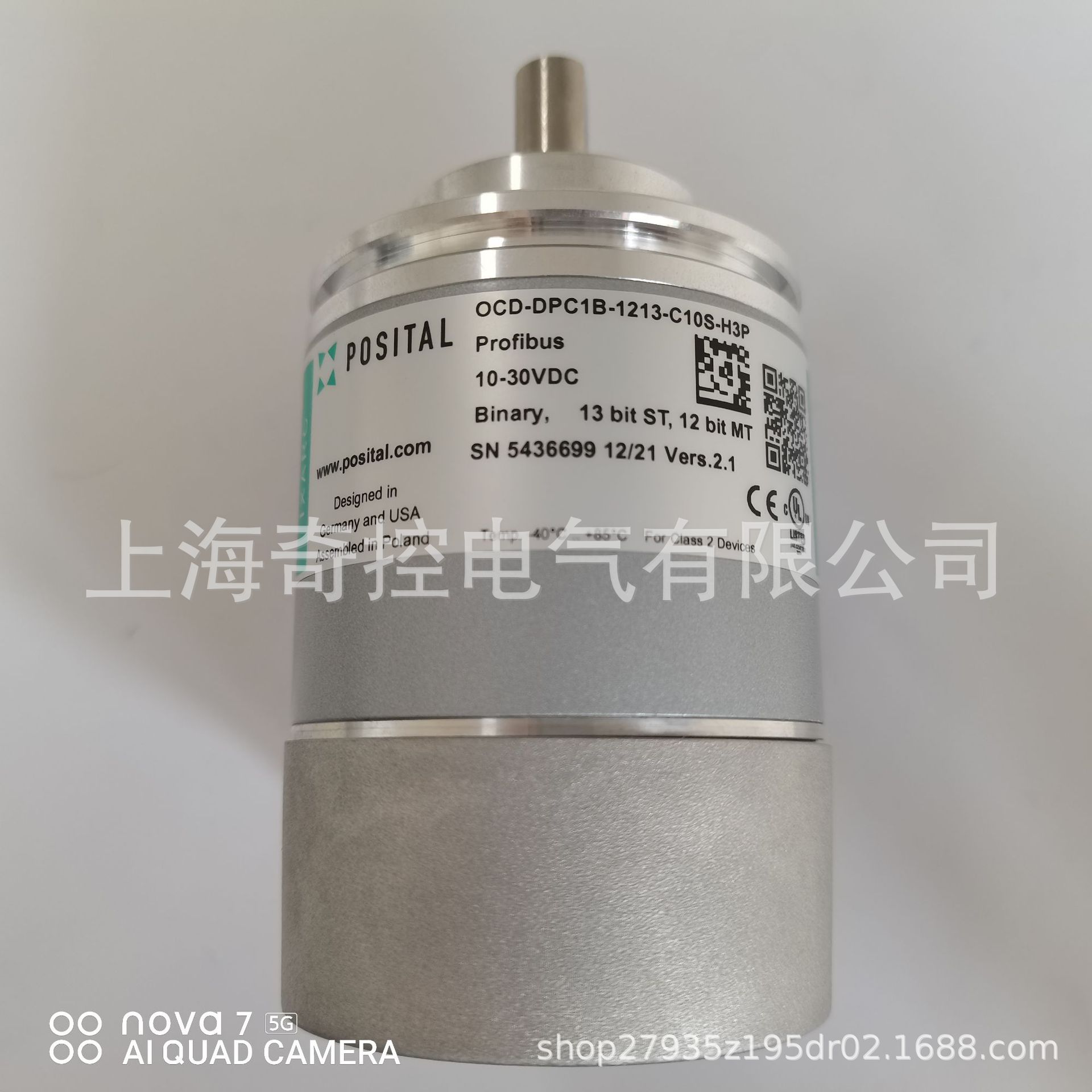 【原装产品】OCD-EIB1B-1213-B120-PRM博思特编码器POSITAL