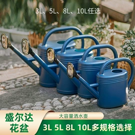 花盆容器;园艺护栏;园艺灌溉工具