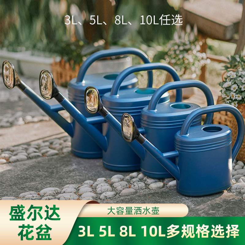 Regadera de Suministro Directo de Fábrica, Regadera de Plástico de Gran Capacidad con Boquilla Larga para Jardín y Patio, para Regar Vegetales y Flores, Venta al por Mayor image 1