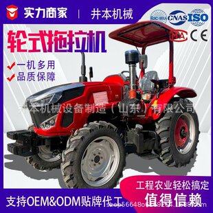 ������݆܇���R�����1004�๦��΢���C�����_��������������C
