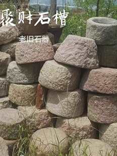 ���fʯ��͹�ͥԺ�e����ϴ�ֳ����׻��@ϴ��ʯ���b�ʯ����