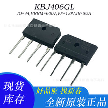 KBJ406 KBJ406GL ̨��ⱦ ԭװ��Ʒ�»� ���������Ŷ� 4A 600V