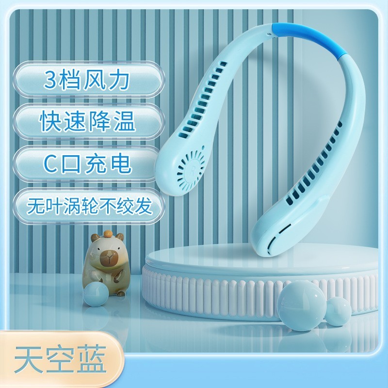 新型クロスボーダー首掛け扇風機usb携帯メーカー充電卸売り首掛け扇風機携帯型携帯型小型扇風機|undefined
