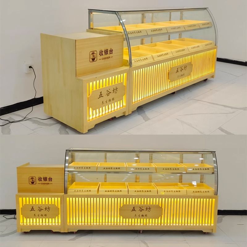 2023中式糕点柜常温商用冷藏烘焙店展示柜面包柜蛋糕柜桃酥饼干柜