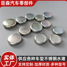 �l�әC���P�ˮ�¸��w�������͙C���w���������ָ��wˮ�¼Ӻ���