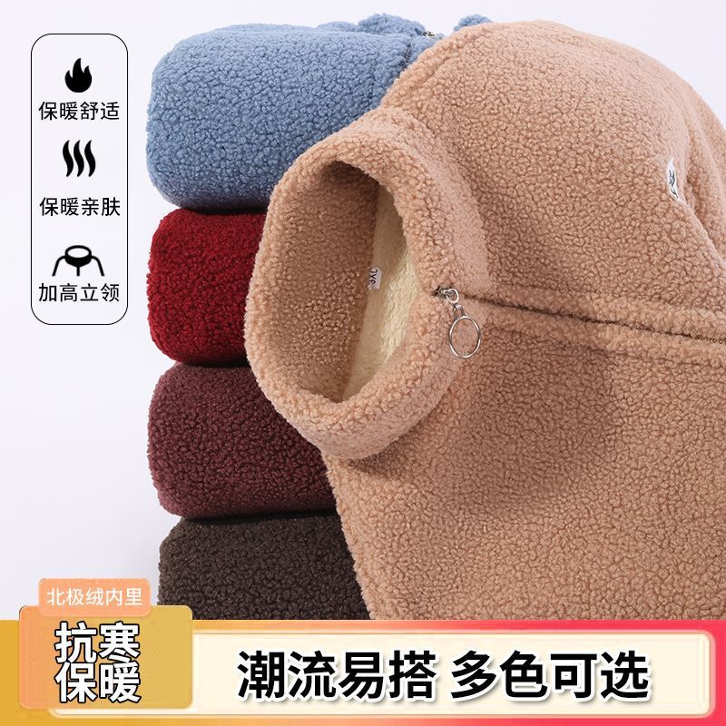 中老年加绒加厚颗粒绒外套女宽松立领纯色羊羔毛休闲减龄短款卫衣|undefined