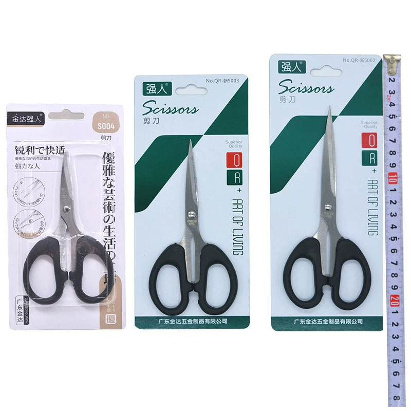 Сильный бренд Мэн stationery ножницы для дома и офиса, канцелярские ножницы, товары для студентов, универмаг Мингшуй оптом