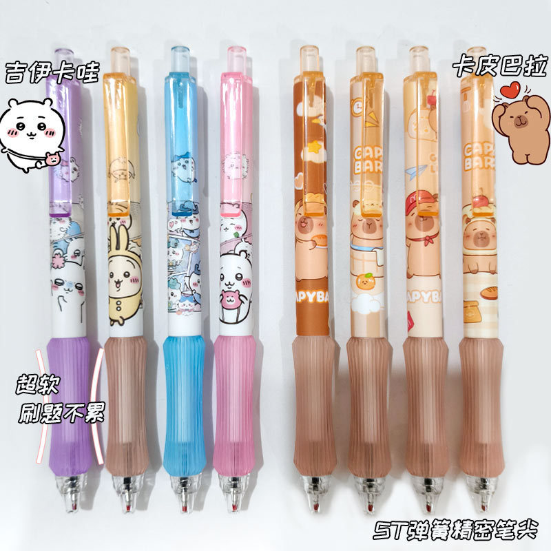 ドラえもん プレスペン ブルーファッティ 限定プレスゲルペン 学生用 0.5mm 黒筆ペン カピバラ|undefined