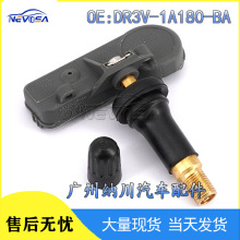 �m��춸���Ұ�R݆̥�z�yϵ�y̥���z�y��̥�������� DR3V-1A180-BA