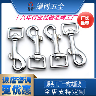 Dongguan electroplating silver dog buckle zinc alloy hook rotating spring printed logo luggage hardware accessories hook