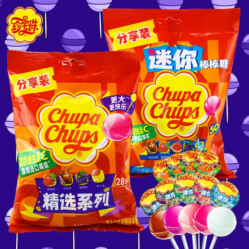 Мини-леденцы Chupa Chups, 28 штук или больше, смешанные фруктовые, конфеты для праздника Весны, закуски, подарки, оптом