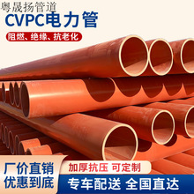 cpvc��������ʽ�߉���|���o�����׹� ���Smpp���ͨӍ�������