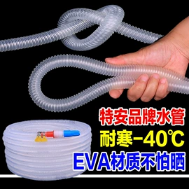 PVC管;园艺灌溉工具;波纹管