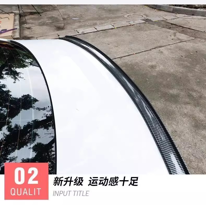 Automobile general modified tail non-perforated trunk constant wind wing pressure tail spoiler decoration accessories