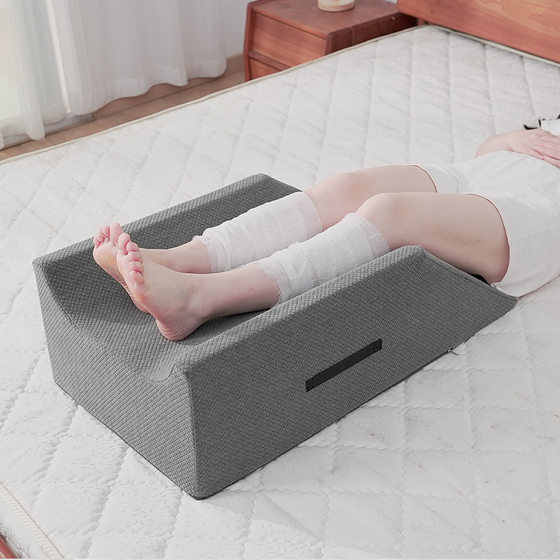 Postoperative Rehabilitation Pad Foot Pillow Pad Leg Pillow Lower Limb Fracture Elevating Pad Foot Pad for Elderly Pregnant Women Sleeping Foot Lifting Artifact