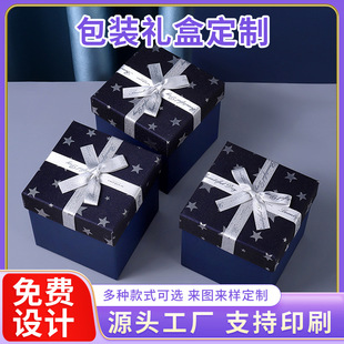 �r�����Ǿ������ֶY���O��ˮ�����նY���ռ{�YƷ�����K����պ�