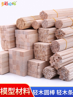 DIY�ֹ�ɳ�P���Bģ�Ͱ͠�ɳľ�w�Cľ��ģ���ψAľ���pľ���pľ�l