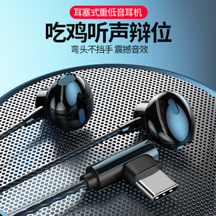 F13����Type-c���C ���ʽ�m����A��P40С��8SE��ҕ�֙C�Α���C