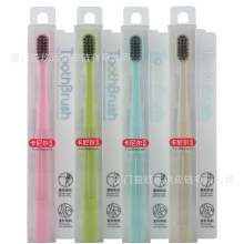 卡尼尔s21小麦秸秆牙刷批发小头成人软毛畅销款螺旋软毛10起批