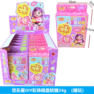 �Ƙ���DIY������Pܛ��24g��ͯ���������������z�ǹ�Ȥζ������ʳ