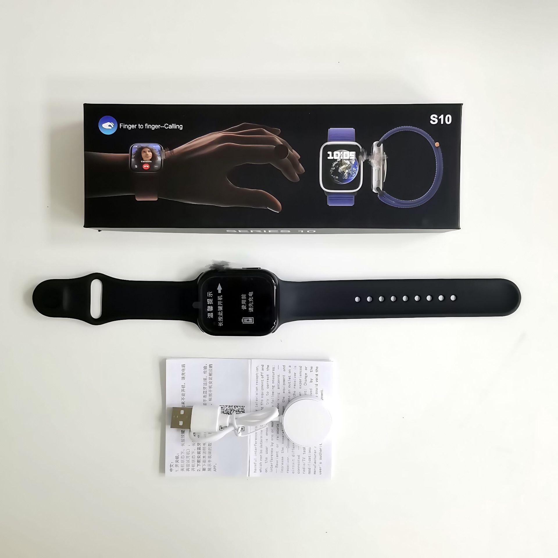 S10 블랙(Alipay NFC 없음, 저렴한 가격 및 인기 모델)