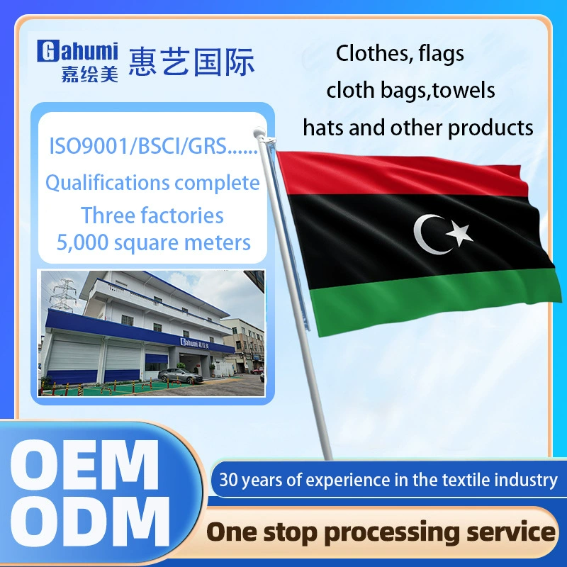 Трансграничная оптовая продажа флаг Ливии выборы флаг Ливии в наличии № 7 № 8 флаг разных размеров для наружной рекламы