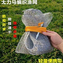 �����R�־������O�W���ۯB�~�o�W�����ľ��b�~�W���O�o��~�W��y