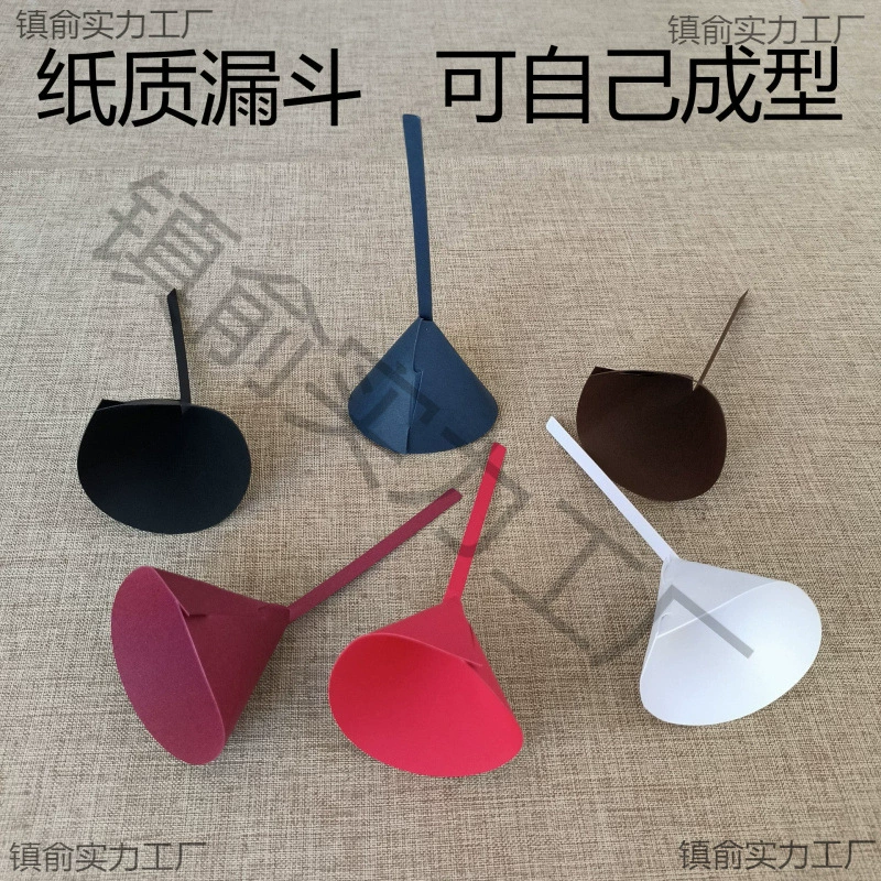 Бумажная воронка Парфюмерная карта Испытать ароматизатор