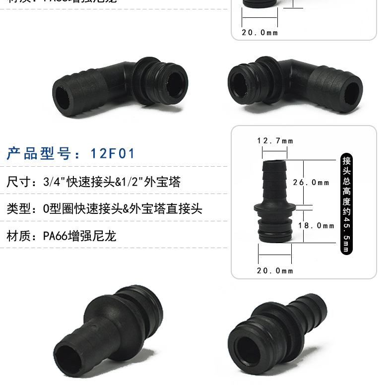 FL-30 FL-35 FL-40隔膜泵配件