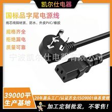 Դ^10A16A~ƷβX@ʾԴ