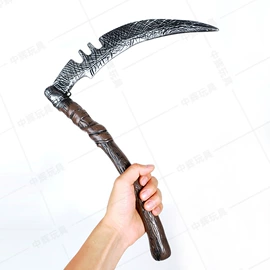 化妆服饰道具;助威道具;场地布置道具